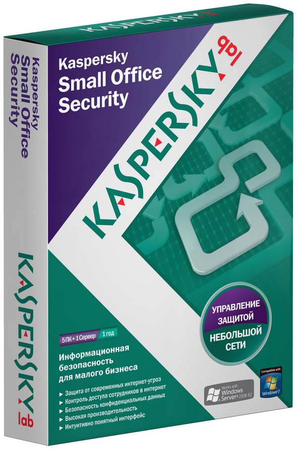 Kaspersky Small Office Security