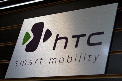 Apple не удалось запретить продажи смартфонов HTC 05.07.2012 13:55