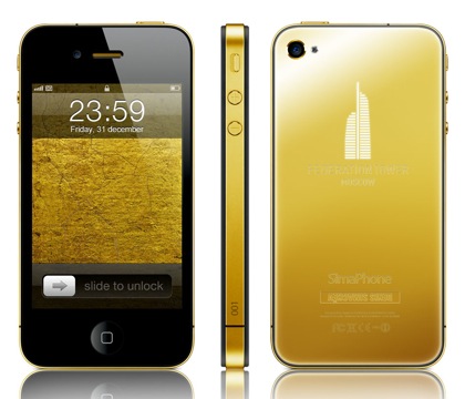 Скандальный российский строитель выпустил серию эксклюзивных iPhone. ФОТО