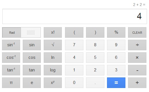 Google добавила в выдачу поисковика калькулятор с графическим интерфейсом 25.07.2012 15:13